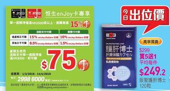 99精产品一品一品三在线看,一品一品三在线观看，揭秘品质生活新潮流